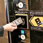 Apa Hotel Ueno Hirokoji