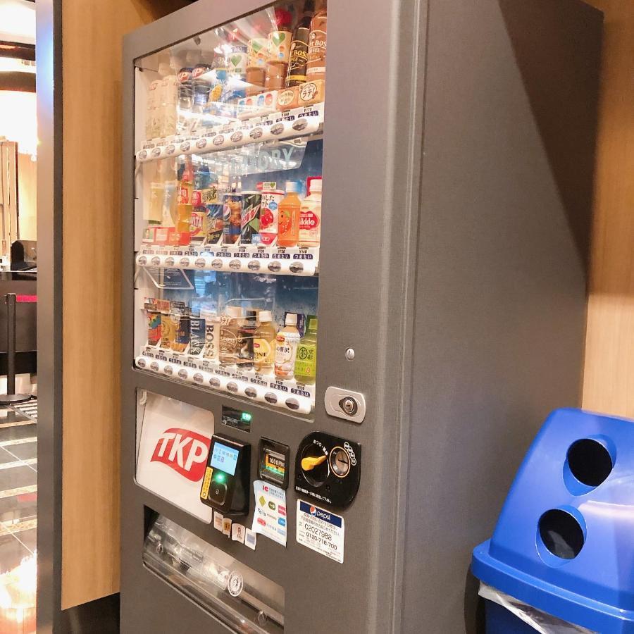 Hotel Apa Ueno Hirokoji Tokio