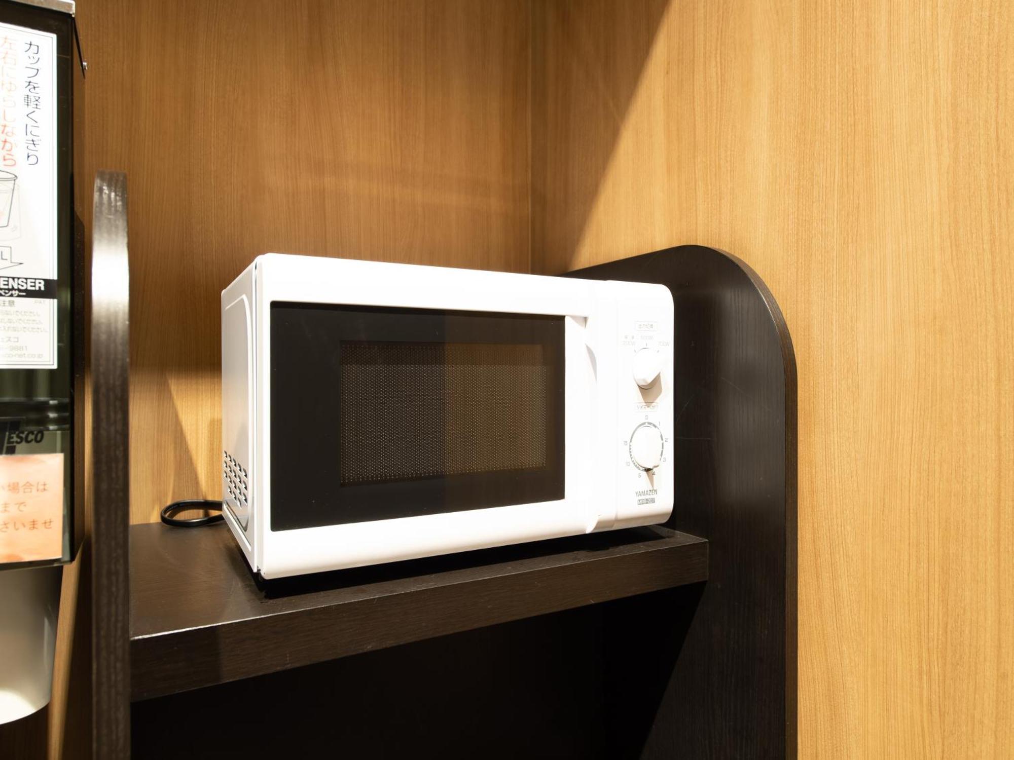 Apa Ueno Hirokoji Hotel 3*