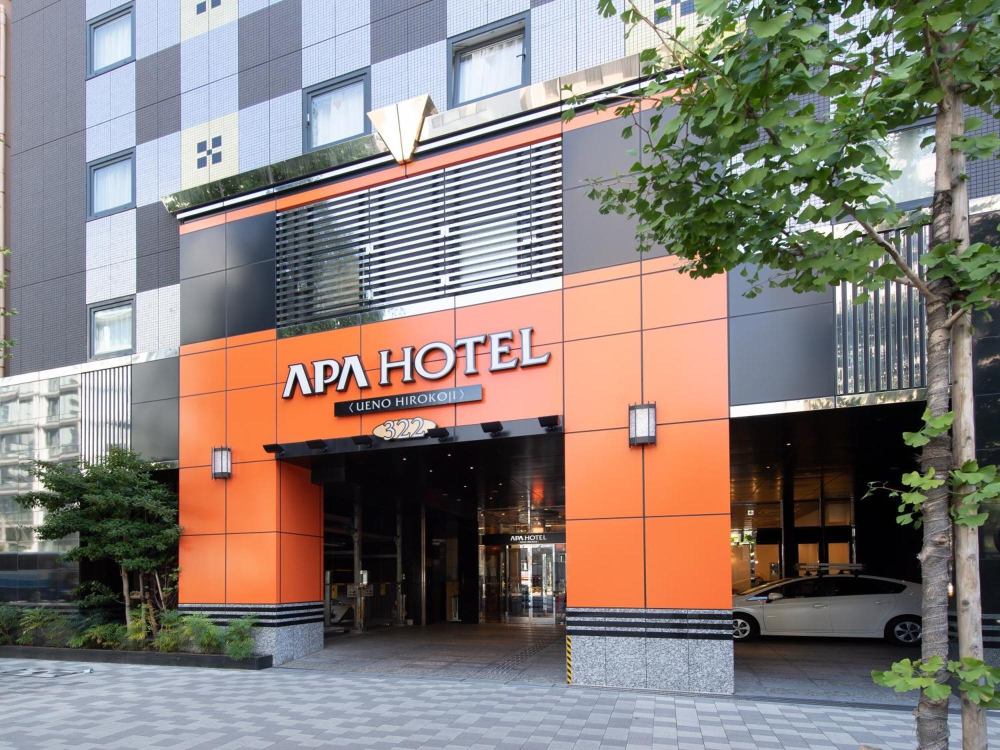 Hotel Apa Ueno Hirokoji 3*